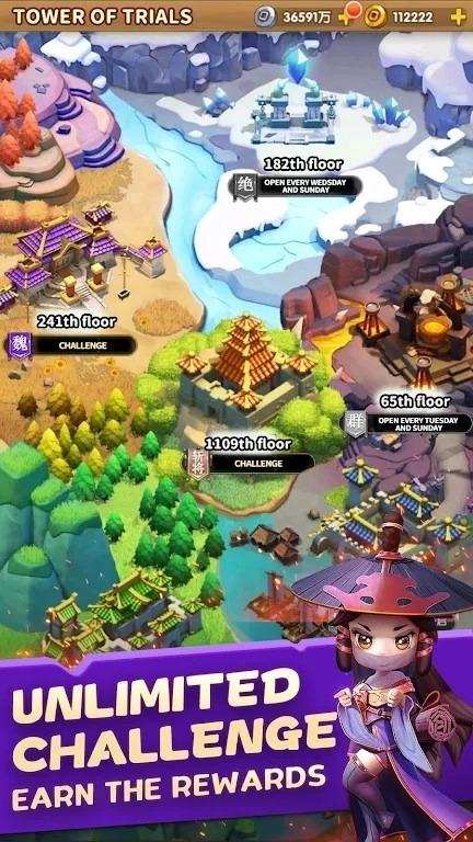 三国传奇塔防-图3