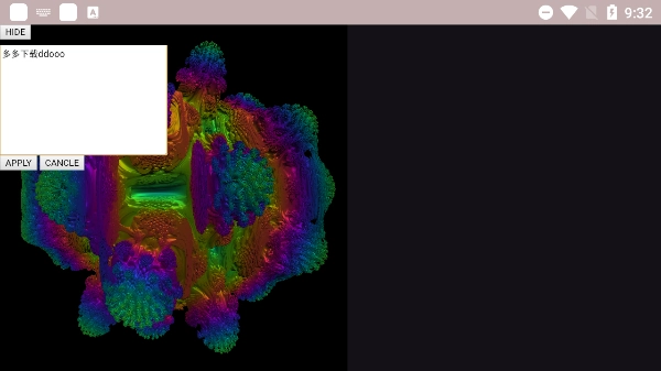 VolumeShaderBM测试手机正版图3