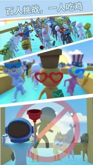 迷宫吧火柴人图3