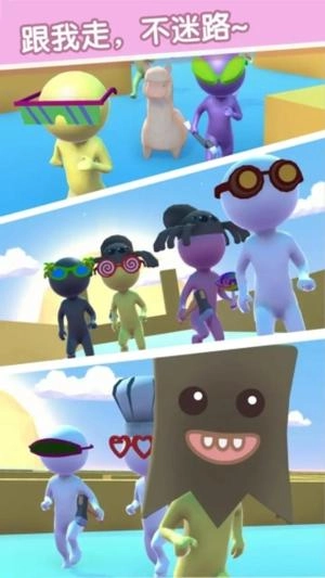 迷宫吧火柴人图2