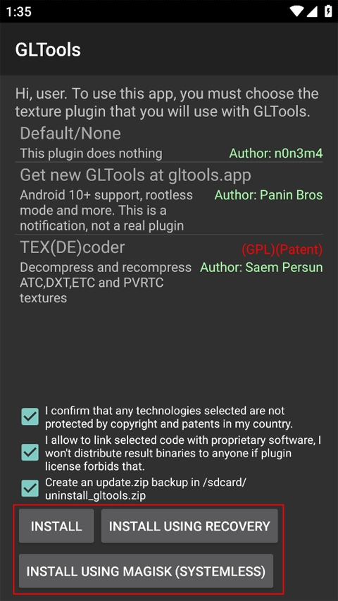 gltools官方最新版图4