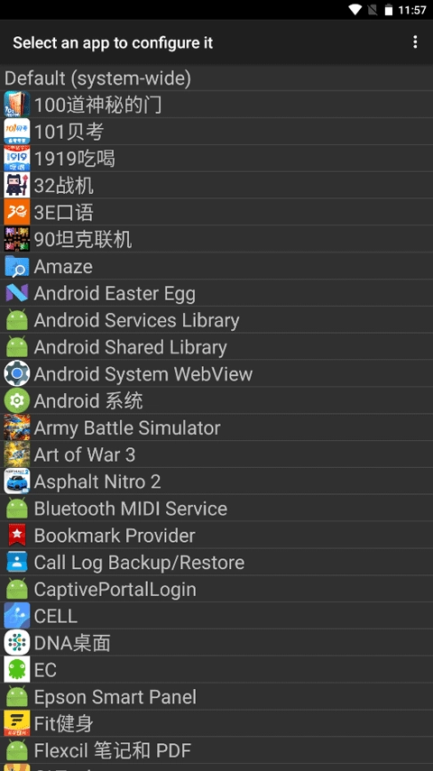 gltools官方最新版图3