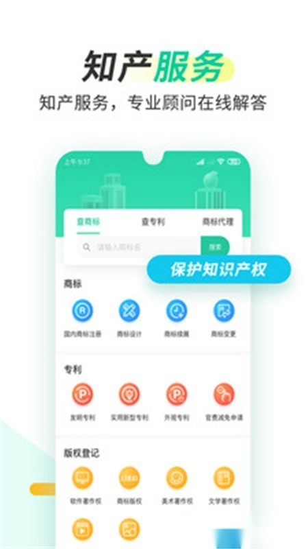 葫芦知学最新版图3