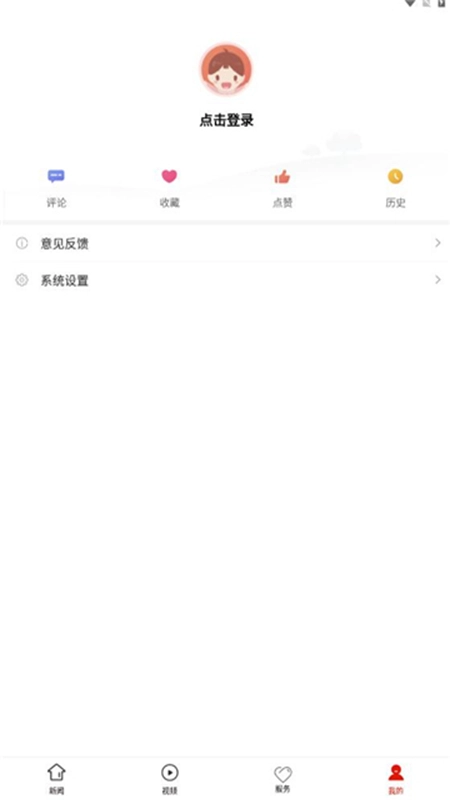 甲秀南明最新版图2