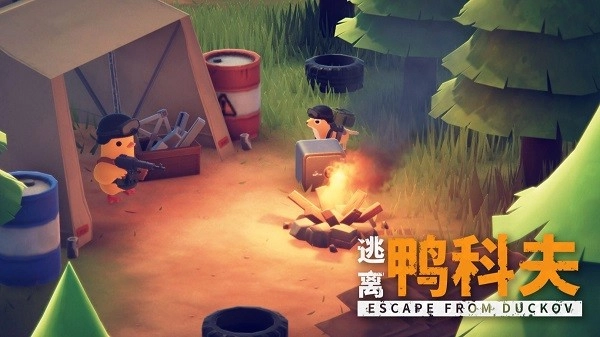 逃离鸭科夫正版