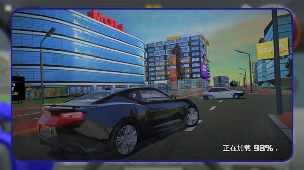 极品飞车狂飙-图3