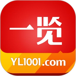 一览职业中文版