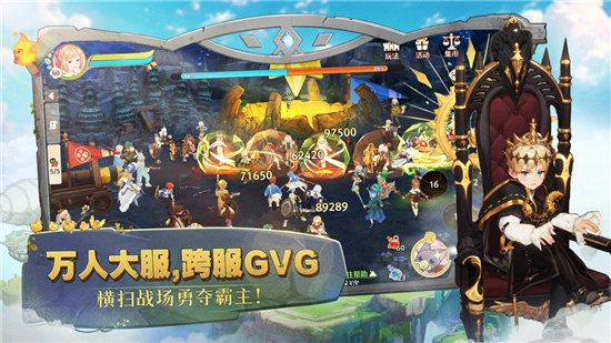 森之国度2025最新版图4
