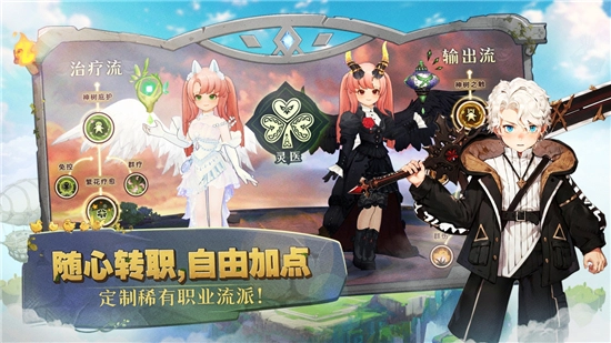 森之国度2025最新版图1