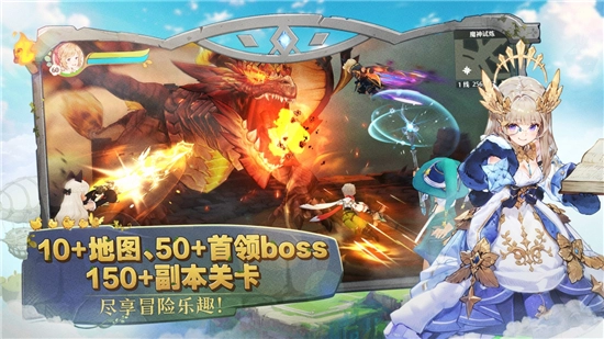 森之国度2025最新版图5