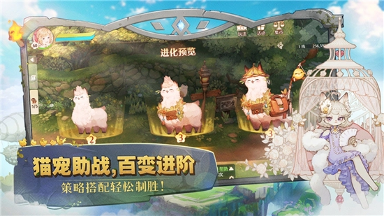 森之国度2025最新版图3