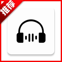 海心音乐安卓版