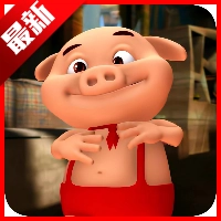 小呆生成器安卓版