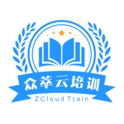 众萃云培训手机版