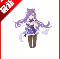 雅的特训修行玩家自制版