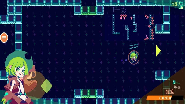 像素女孩手游无广告版图1