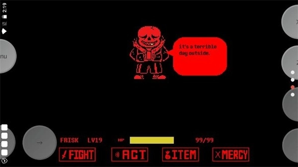 传说之下手机版-图3