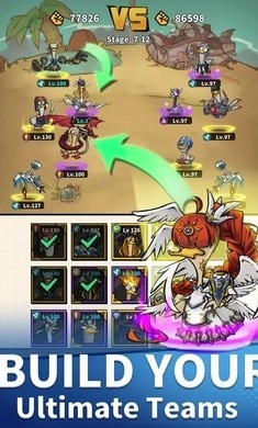 来合体鸭2(MergeDuck2)游戏绿色版图4