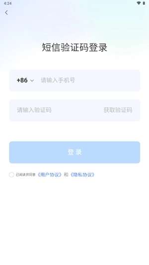 洛阳学车手机版图5