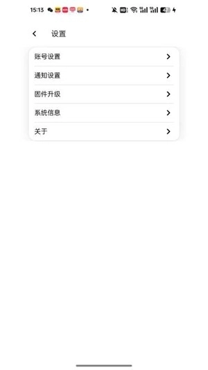 皮可宝手机版图4