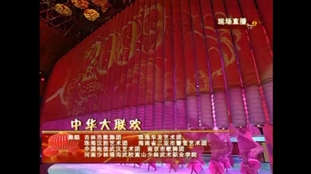 悟心影视盒子手机版图1