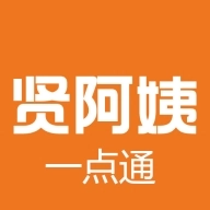 贤阿姨一点通手机版