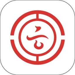 云岭职工