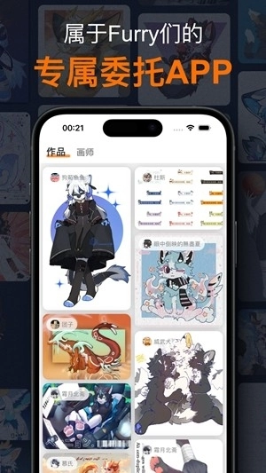 兽聚汇最新版图2