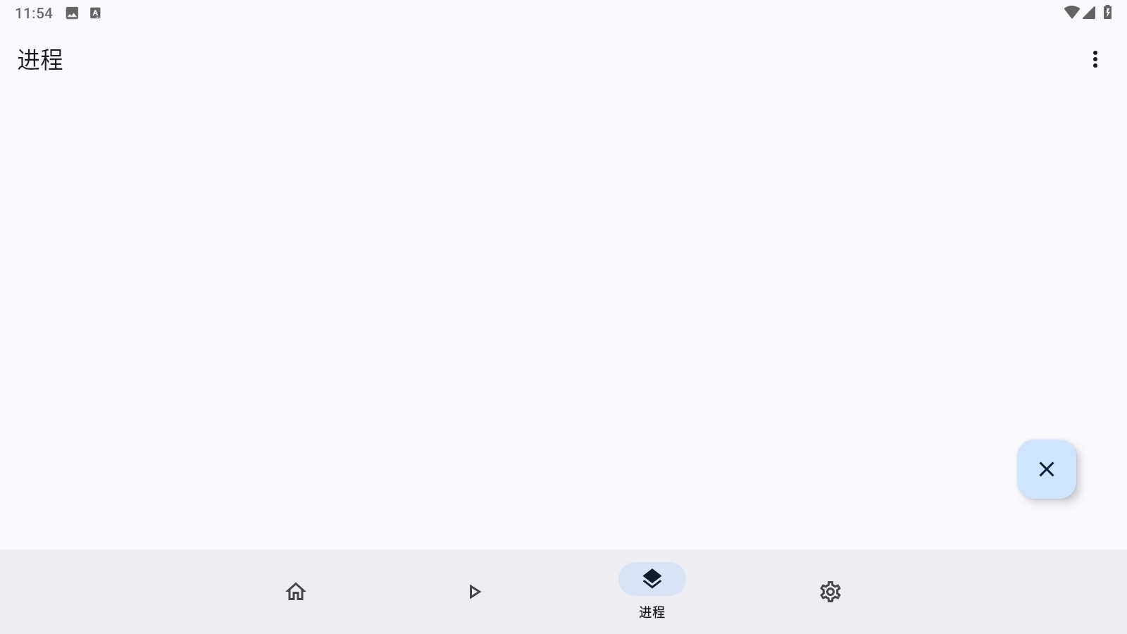 shizukurunner最新版图1