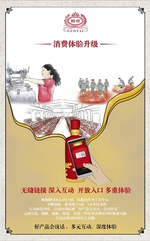 国台NFC鉴真手机版