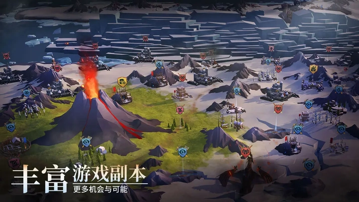 冰原守卫者正版