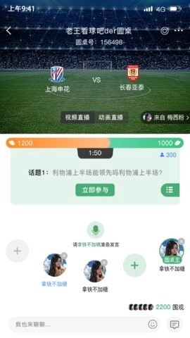 米袋体育图2