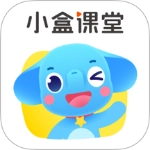 小盒课堂