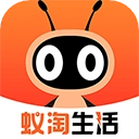 蚁淘生活2025