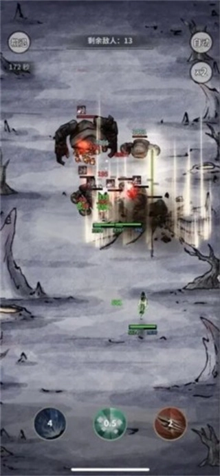 碧海苍云录折相思