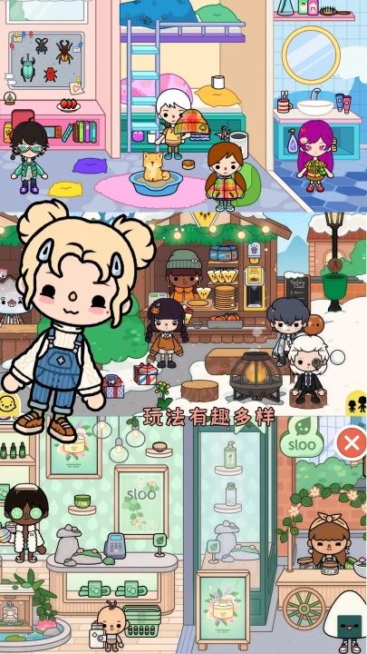 托卡世界新地图