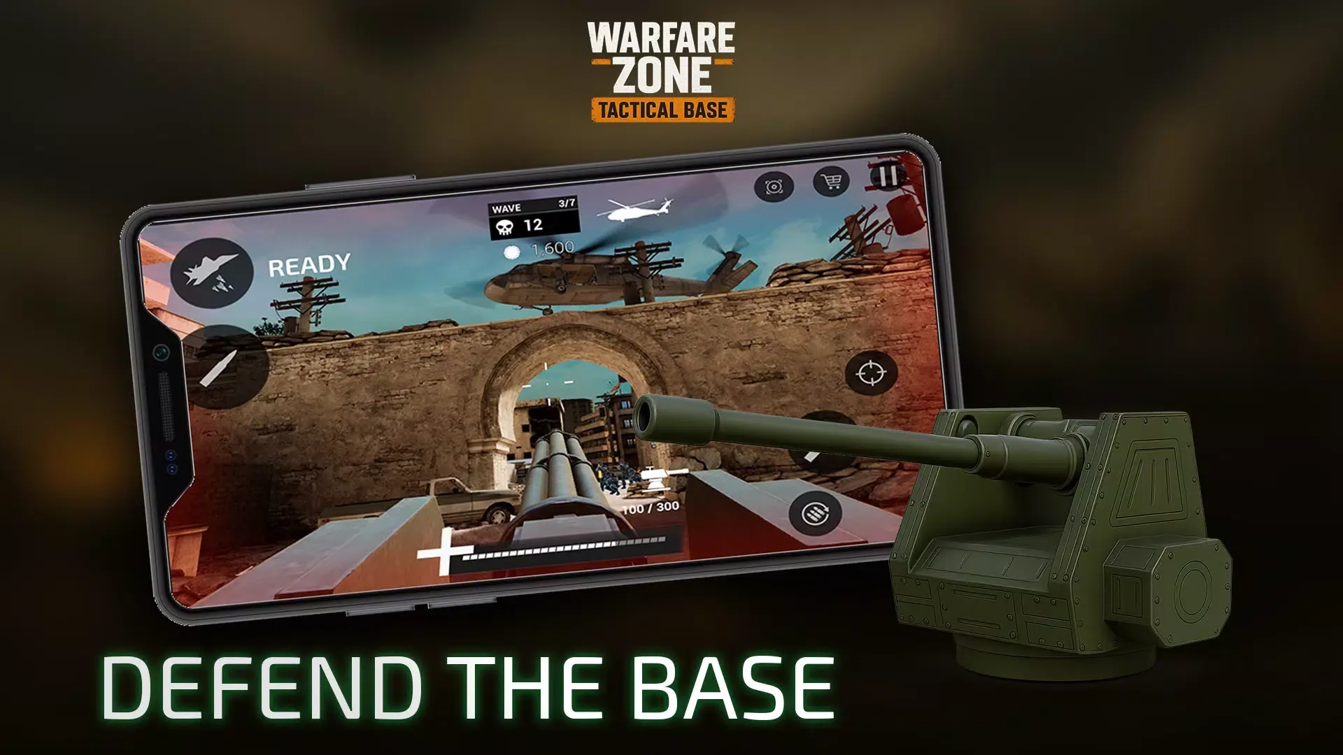 战区战术基地图5