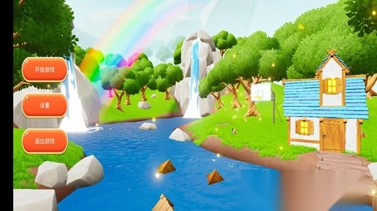 只因会打篮球游戏免费最新版