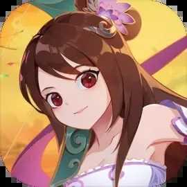 神仙道高清重制版