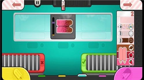 老爹冰棍店修改版