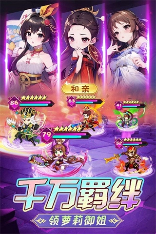 后发制人MOD菜单