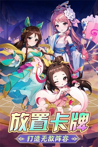 后发制人MOD菜单
