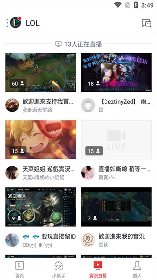 garena三角洲行动  最新版图4
