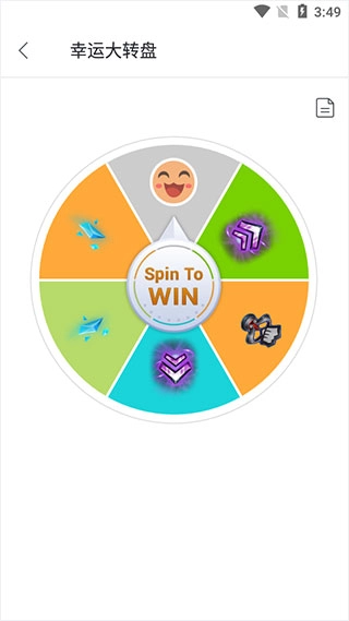 garena三角洲行动  最新版图1