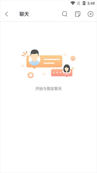 garena三角洲行动  最新版图3
