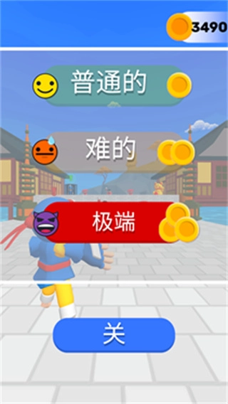 小人忍术对决内购版