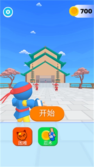 小人忍术对决内购版