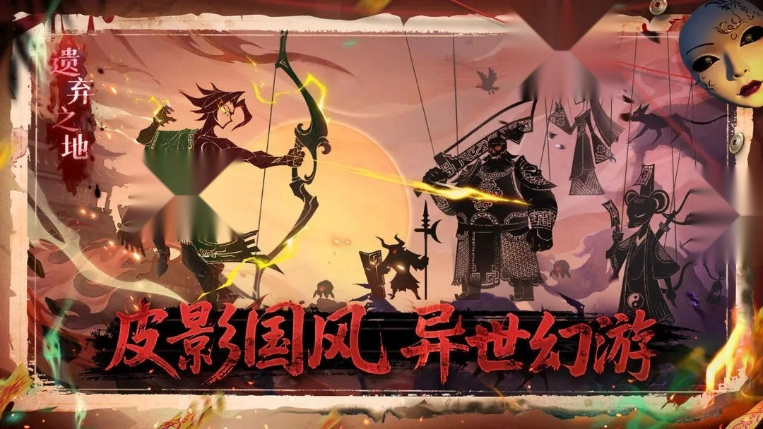 遗弃之地最新版图1