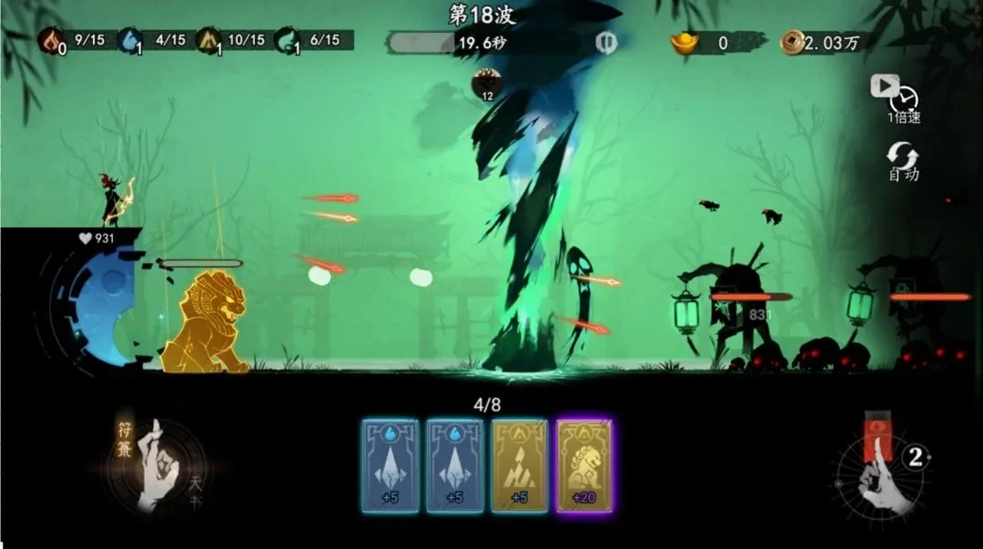 遗弃之地最新版图3