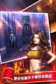 密室逃脱1逃离地牢直装游戏版